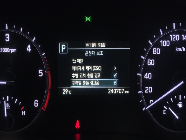 e90d20ace887b16171fc81be940dadc0.jpeg