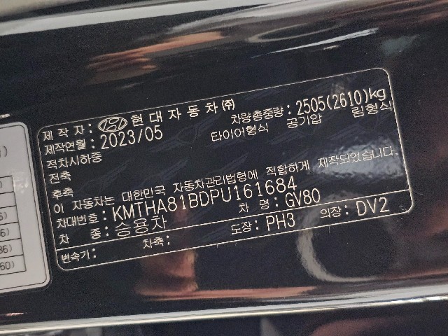 626a6b8beb36e3c235a3da769c3cb302.jpeg