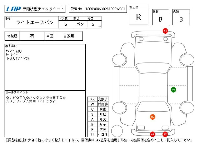 f8425db6bb4562d54314fed5b95e961b.jpg