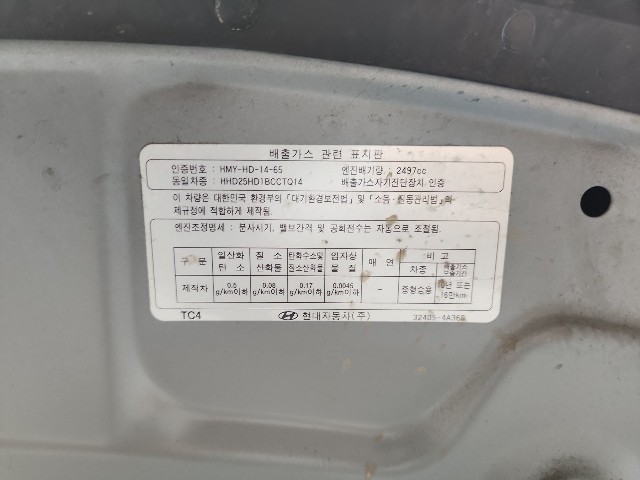 lotterental_094136357_hLtHc_7.jpg
