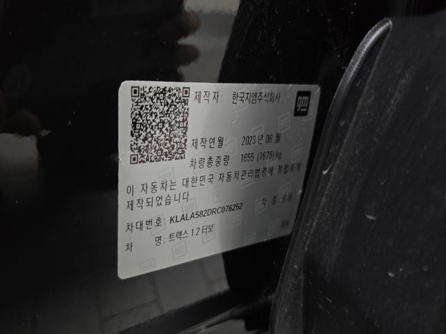 fbaf057c897f9ceb3de2a60a5e259bc2.jpeg
