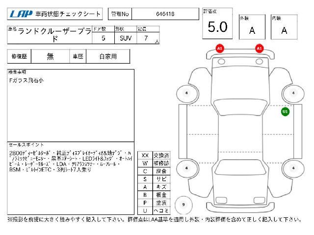 e035c355a40948b0483bf974f7a87be1.jpg