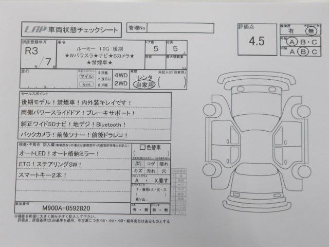 4a3ca37275a3175ade24e74baf96aeb2.jpg