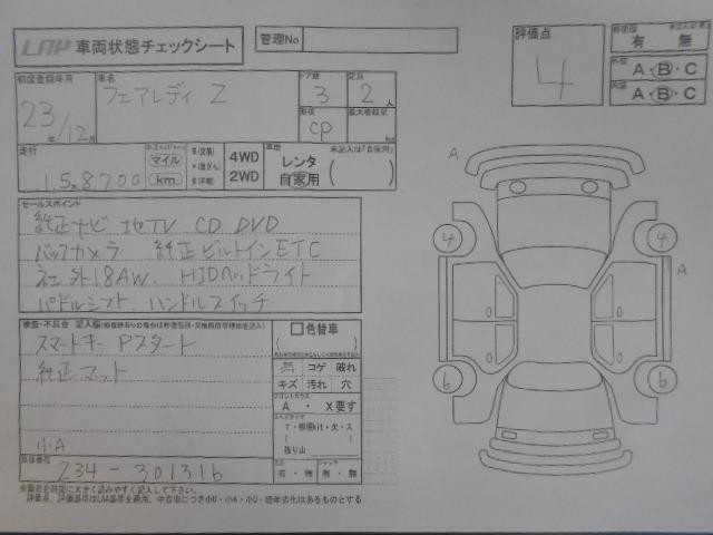 d7b8448e52be5470d7e2f8d086abc394.jpg
