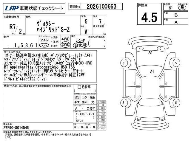bcae35aee4913c0fae66077e5cc62b57.jpg