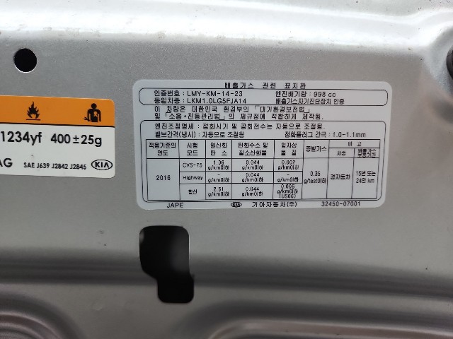 lotterental_153103540_ncgWJ_8.jpg