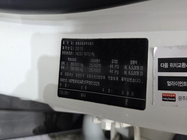 c8795ce5f6bfd1236ac866c01c2c8e62.jpeg