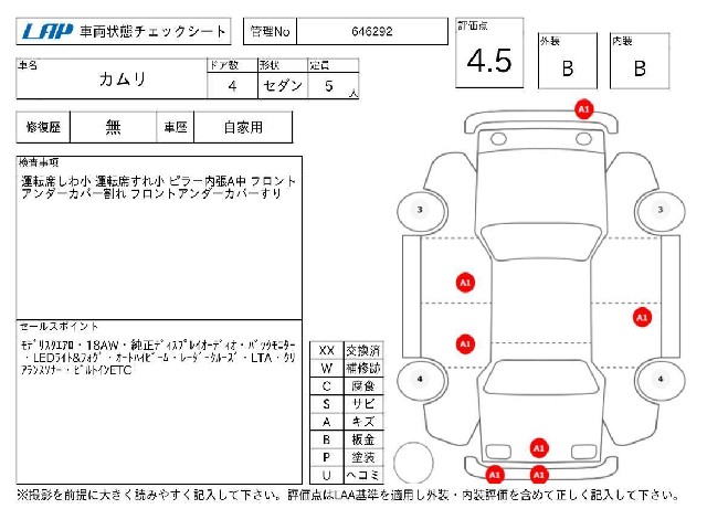8a8acc8e36f38a2d8db2915b1b34c360.jpg
