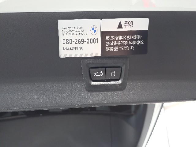 2b643059e48390e873a5ba0dc12837ef.jpeg