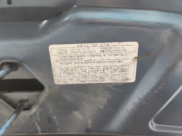 lotterental_000703777_CeFNV_1.jpg