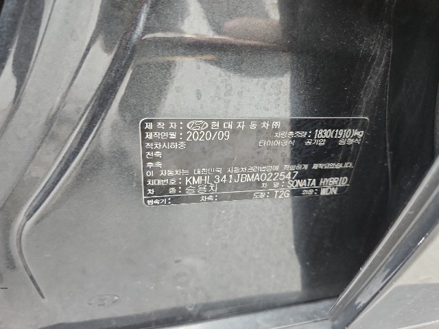lotterental_16062023_nhEF8_8.jpg