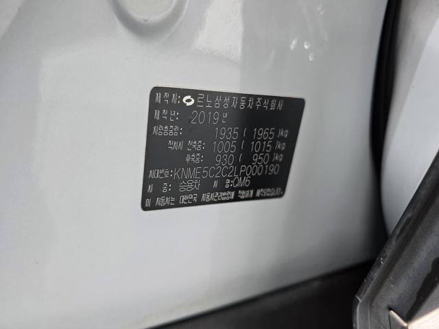 a12616dd9dab8879e3e511e9eaab6260.jpeg