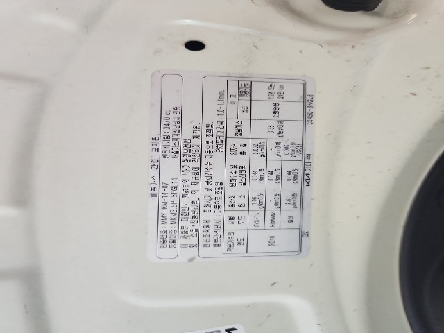 lotterental_235400403_8AEjg_2.jpg