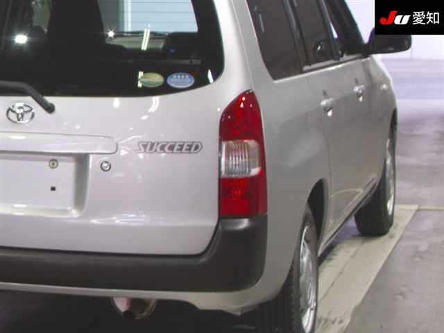 1fa624acea4d831cc88c30f454fddb50.jpg