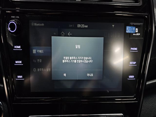 ab29b6a730674fdcfffaa7ed7bc219fc.jpeg