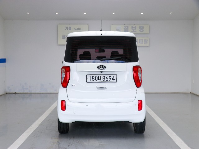 ce3ef68f5bbc60e2537ddc2695b75626.jpeg