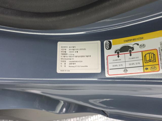 2035a8289653892cc4e72c2ffc2ec014.jpeg