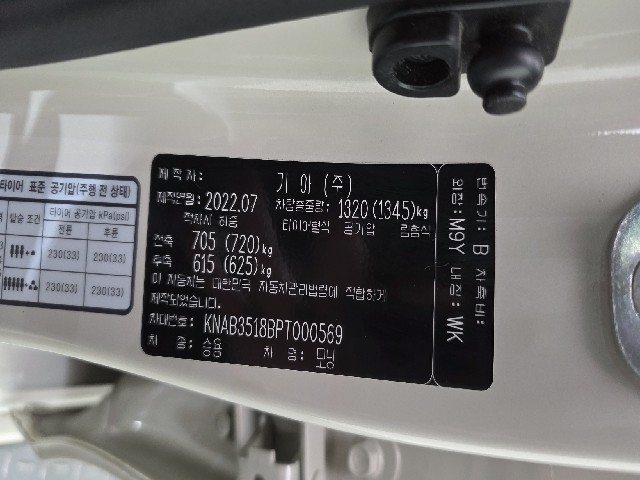 ca2d0eb76d8459a9e3f76cf05eee907a.jpeg