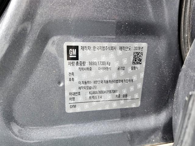 43864ab8d59d0f31d6b7ef0d015b91df.jpeg