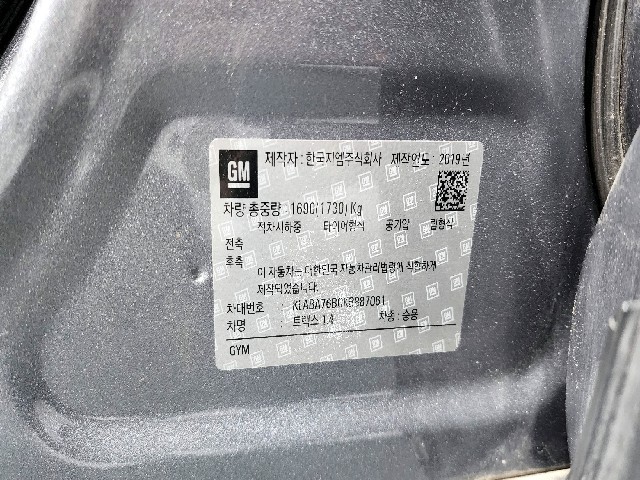 43864ab8d59d0f31d6b7ef0d015b91df.jpeg