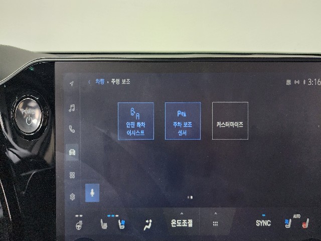 5cbc4d132b860e917256aeec69a534f5.jpeg