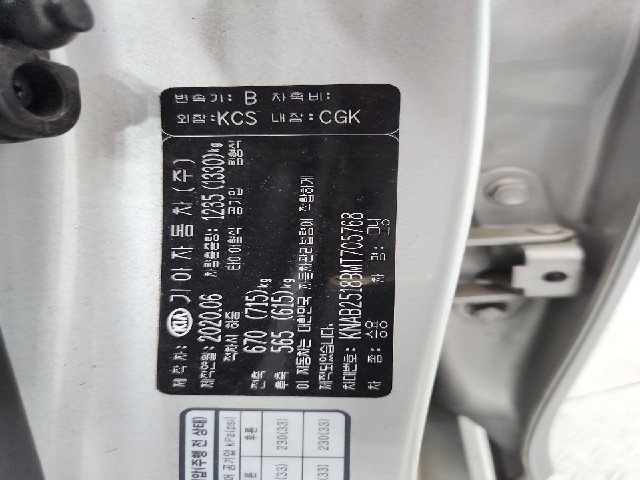 lotterental_183016910_GI5ms_8.jpg