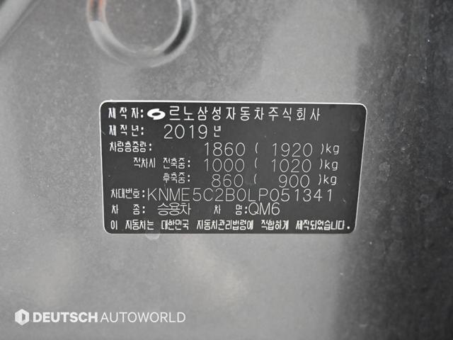 1fe517e2c6fa71f0057fd9ca177cec45.jpeg