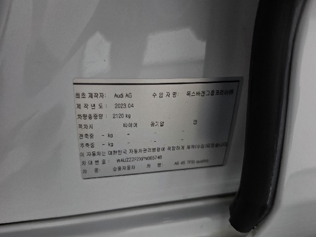24f9a99fbc56e24b0b0ad0d4178ecb77.jpeg