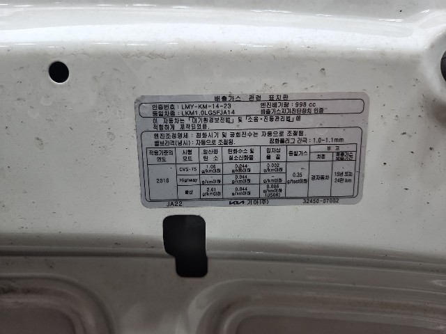 lotterental_101649389_CCsUI_10.jpg