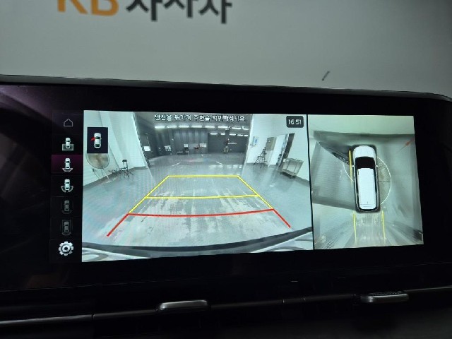 6081000846R14.jpg