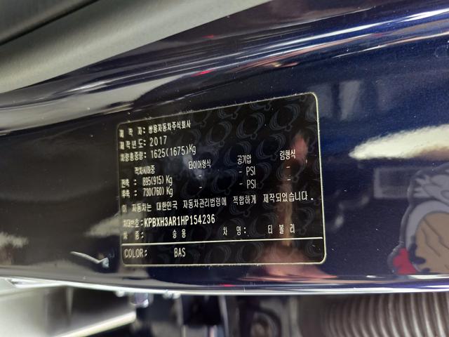 606afa130979131aef3d46b7175b5eec.jpeg