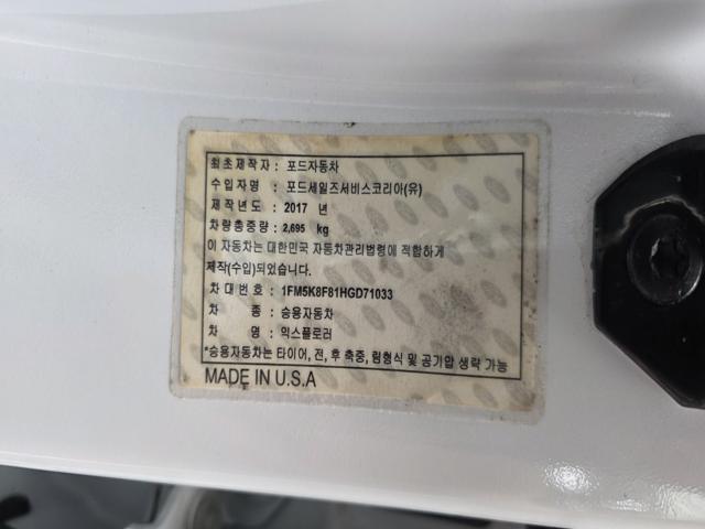 da7397617468de5848eea21a50bba2c8.jpeg