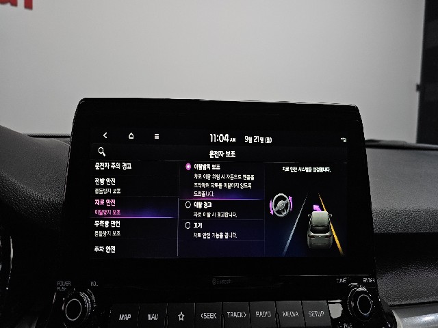 ea6fa34d5ce3675759608a3e665409b0.jpeg