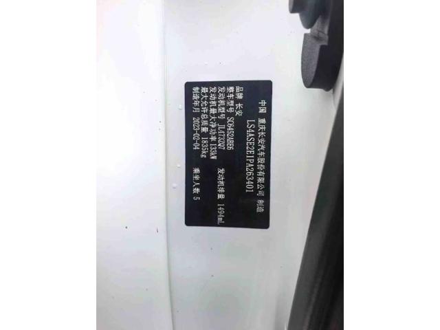 2a78fd3c64bb3690037486553af8c932.jpeg