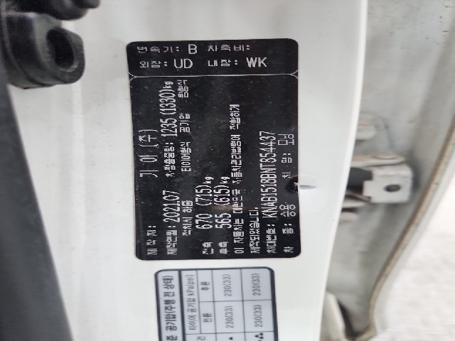lotterental_10063251_K4uYy_8.jpg