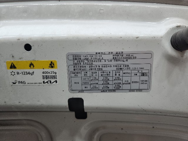 lotterental_100653890_0BT2F_5.jpg