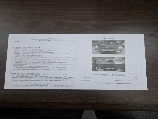 1067abe84a6a0c76d3b2bcf9b51918ef.jpeg