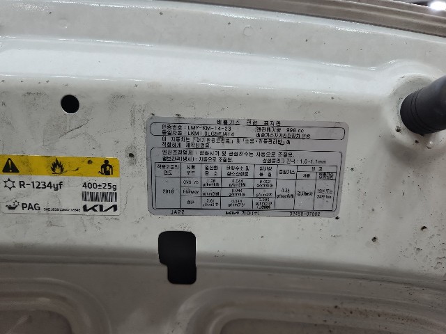 lotterental_100251596_lvkAX_8.jpg