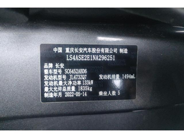 9d4963bf3999157e12a94481f53408c2.jpeg