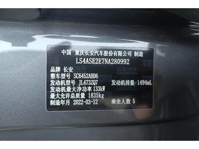 1aea105d1693649d34e10f5e42d8d208.jpeg
