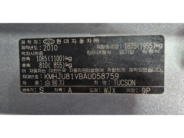 d334bd8ec10f1509d3568c22e3736311.jpeg
