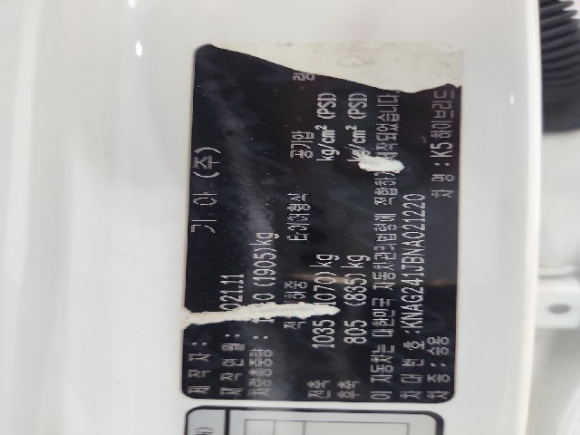 lotterental_11223353_0YUY7_6.jpg