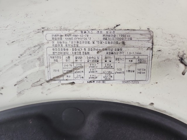 lotterental_112258587_2gCzp_2.jpg