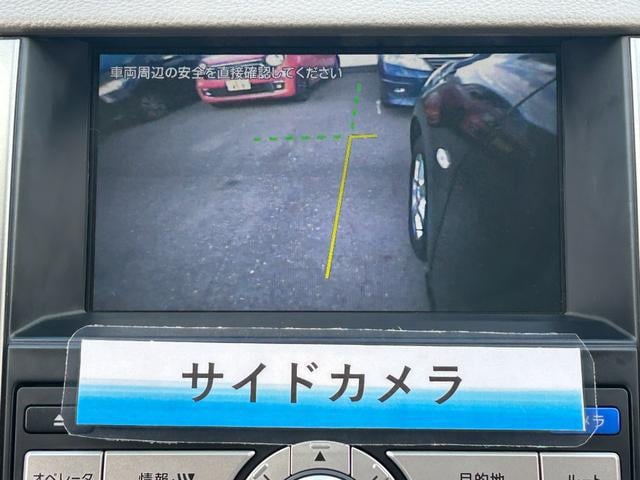 0505203A30251029W00109.jpg