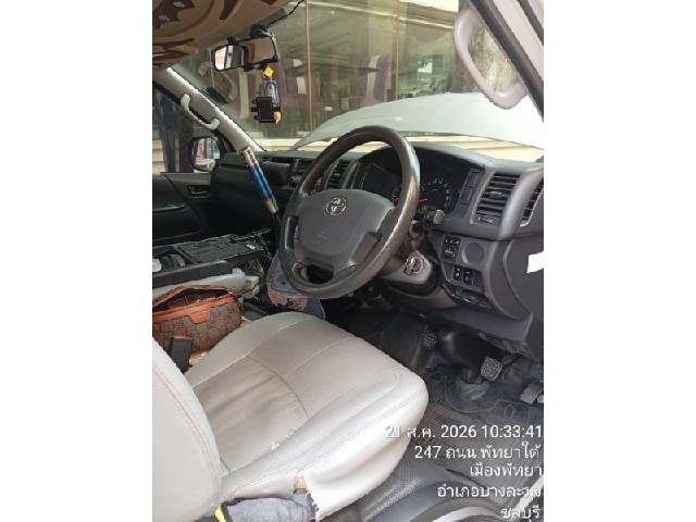 acc9112eef50d650bb2ba8d23819fd59.jpeg