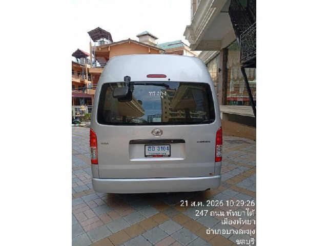 d3065adb5266d202fa4186bcc10f0f4d.jpeg