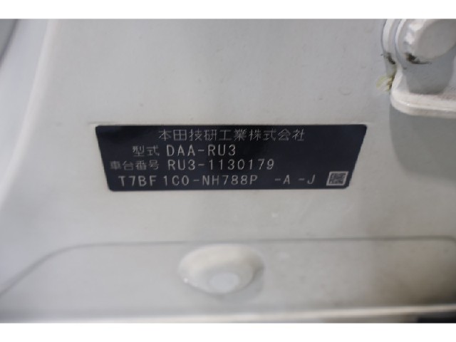 14c59e62af01780dfb692aef5ded97b6.jpeg