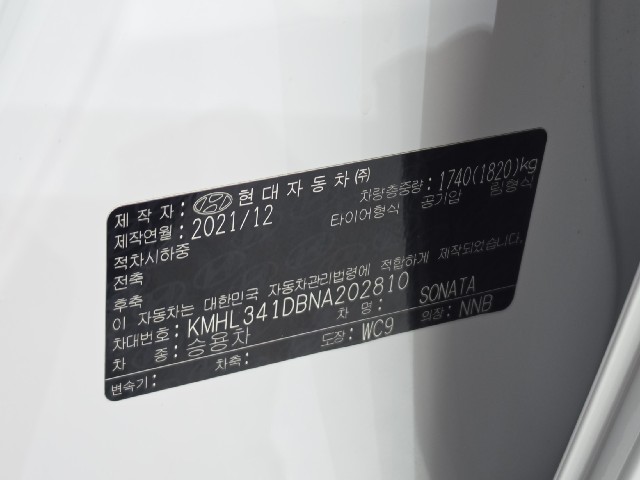 4f7327ce80d8e93d9f8de847e988a5d1.jpeg