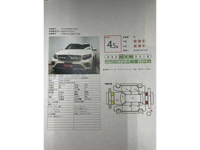 efb2221e16a59be60fcbc5f83ded3df5.jpg