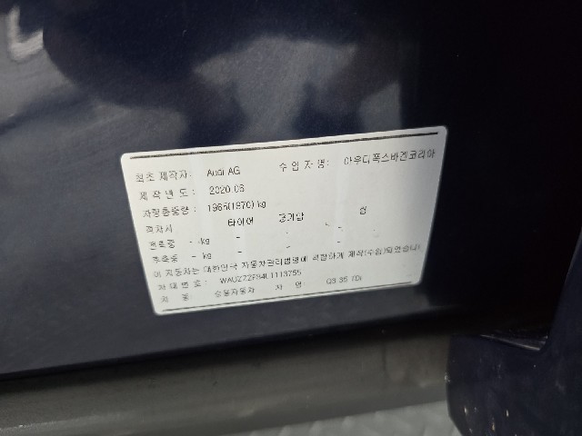 875f8ec6d40aa6cec8a403a2ebeb3df1.jpeg